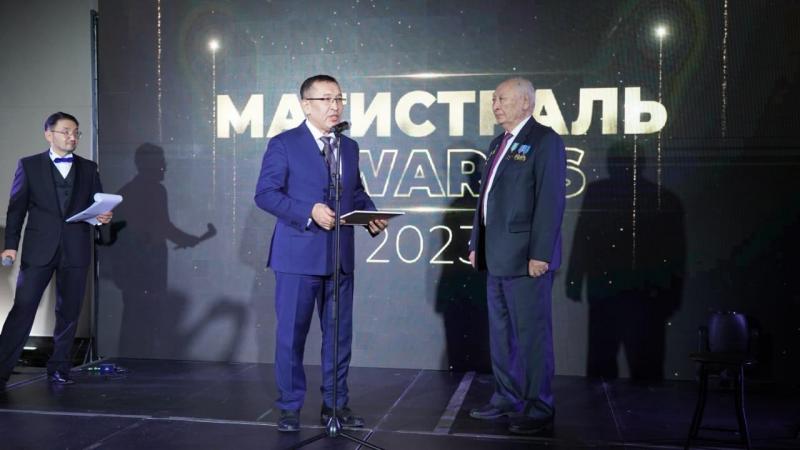 Премия Магистраль Awards: проекты КТЖ признаны лучшими