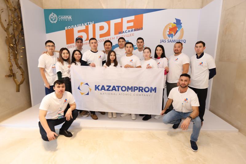 200 лучших: верим в молодежь!