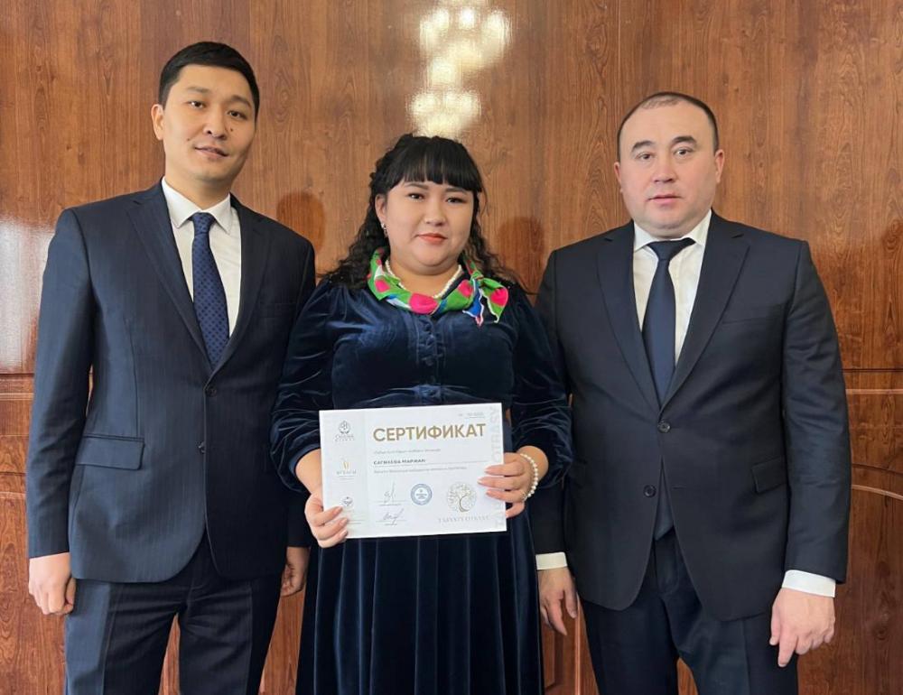Фото пресс-службы Samruk-Kazyna Trust
