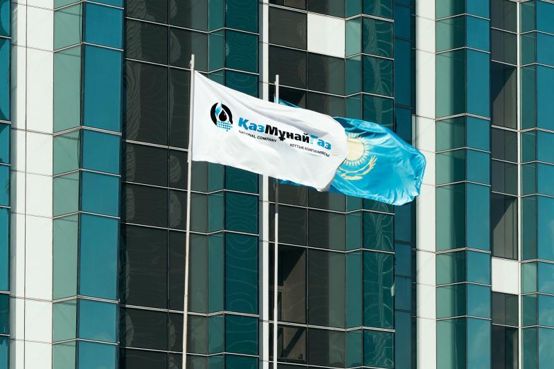 "КазМунайГаз" обсудил с профсоюзами производственные и финансовые итоги АО "Озенмунайгаз"