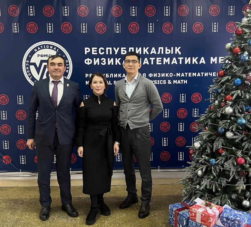 В Атырау открывают филиал РФМШ