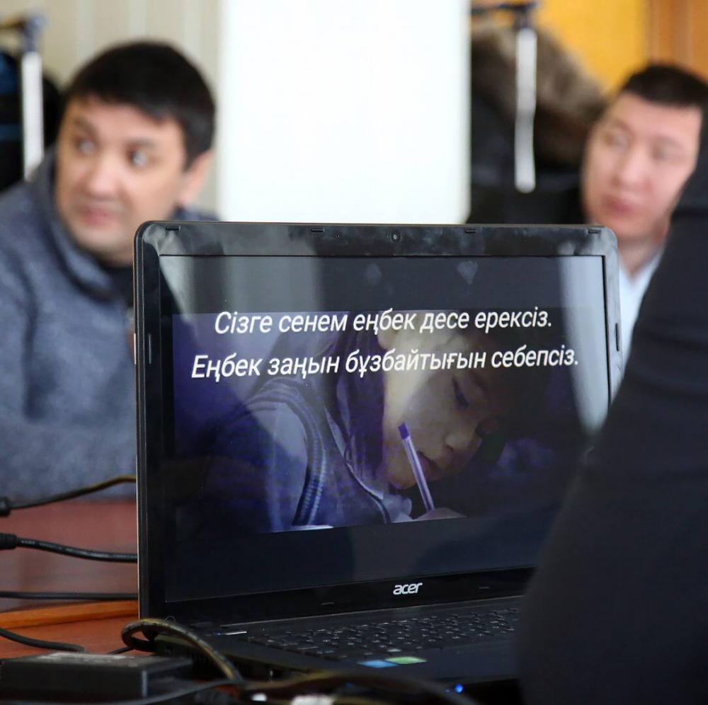 Фото пресс-службы ТОО Богатырь Комир