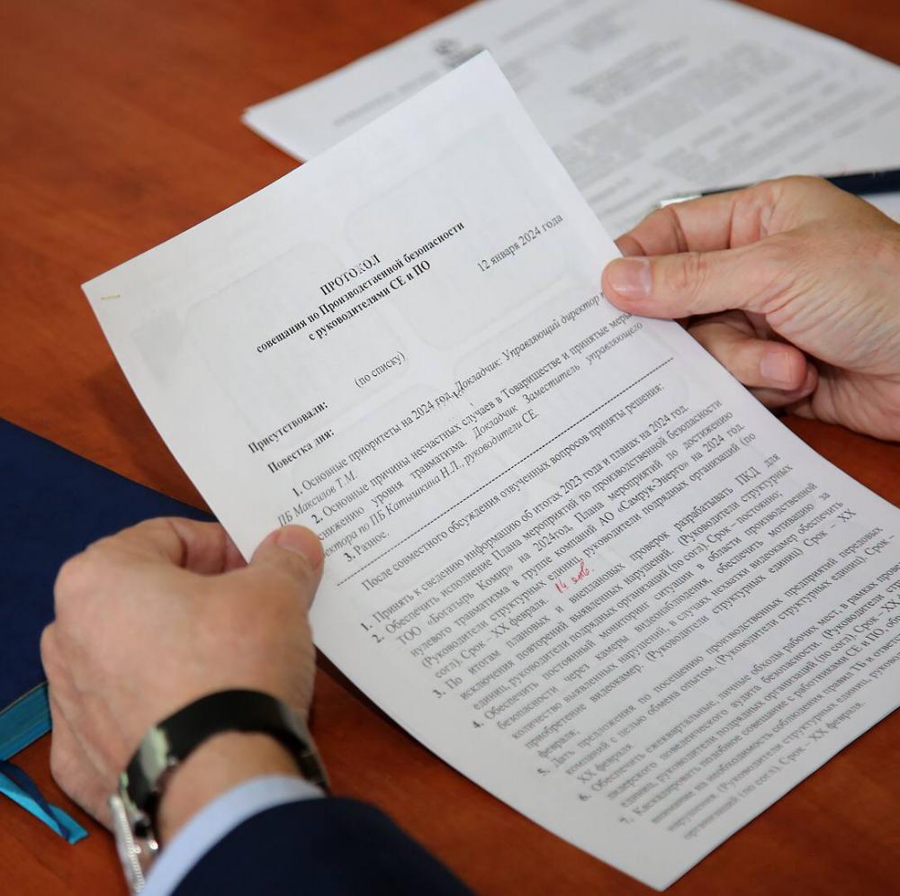 Фото пресс-службы ТОО Богатырь Комир