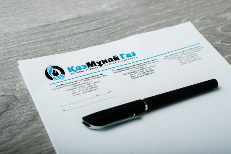 Акции КазМунайГаза выросли на 4,6 процента