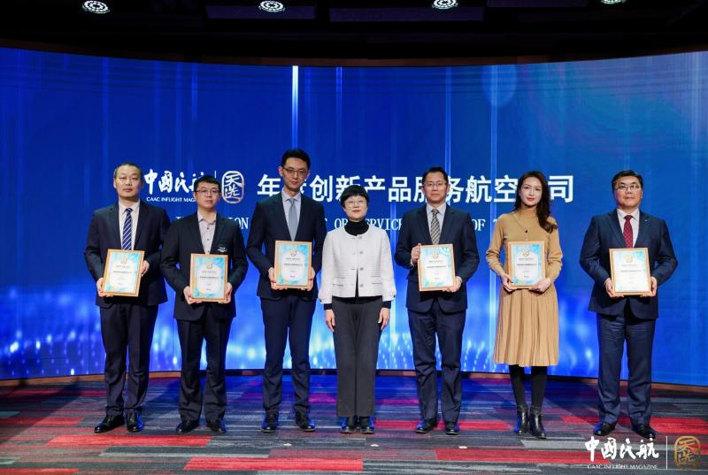 Air Astana получила премию Sky Choice Travel 