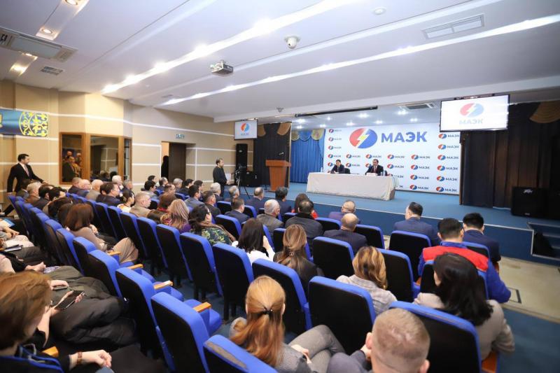 «МАЭК» ЖШС бас директоры тағайындалды