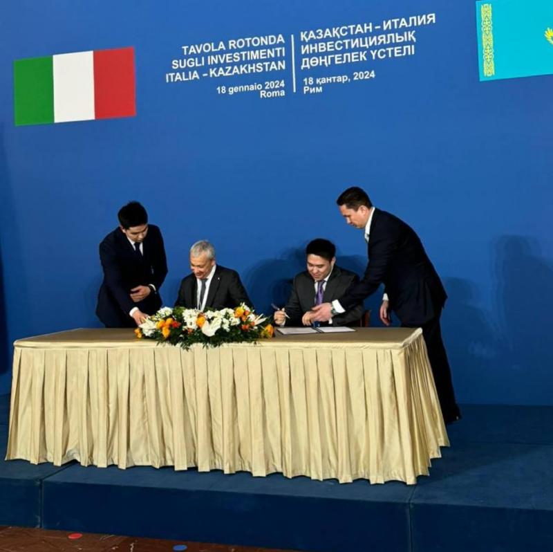 Сотрудников QazaqGaz будут обучать в Италии