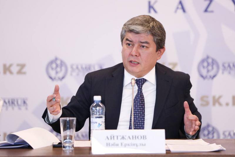 Наби Айтжанов: SPO KEGOC стало значимым событием на рынке ценных бумаг Казахстана в 2023 году