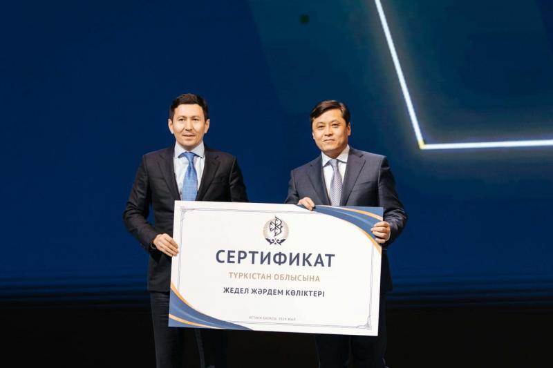 Түркістан облысы әкімінің орынбасары: Самұрық-Қазынаға алғысымыз шексіз