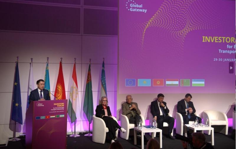Қазақстан Global Gateway форумында 40 млрд еуро көлемінде инвестиция тарту бойынша жобаларды ұсынды