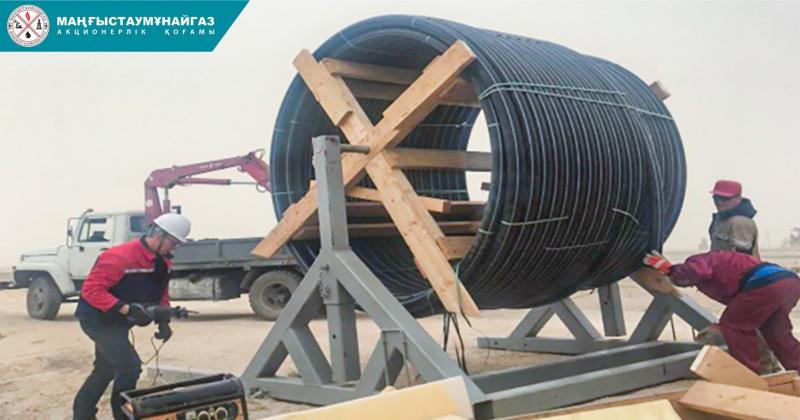 Маңғыстаумұнайгаз: Оң нәтижеге бағытталған жұмыс