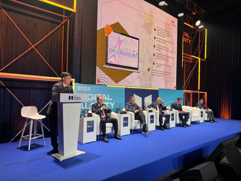 Аффинажный завод «Тау-Кен Алтын» представил на  Digital Almaty 2024  свой проект