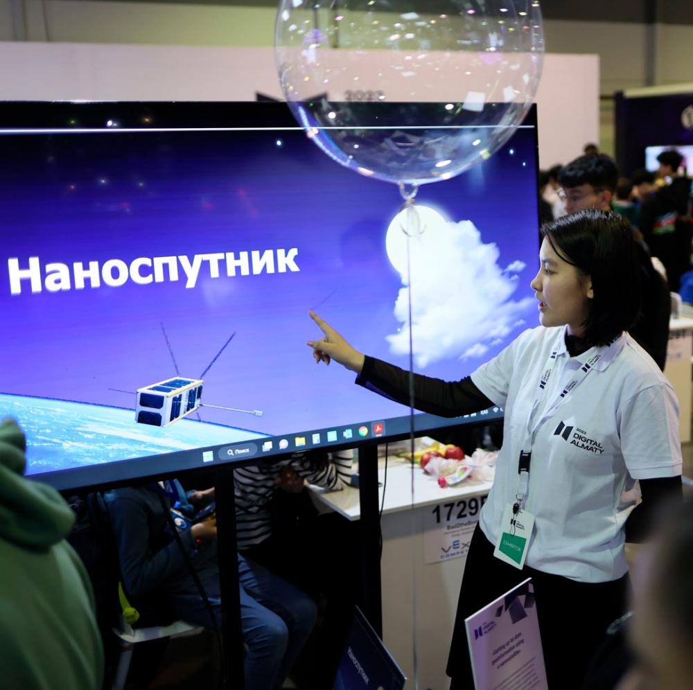 Богатырь Комир представил новые технологии на Digital Almaty 2024, SK NEWS