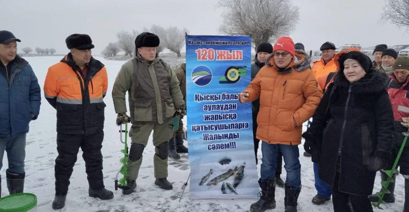 Атырауда теміржолшылар балық аулаудан жарысты 
