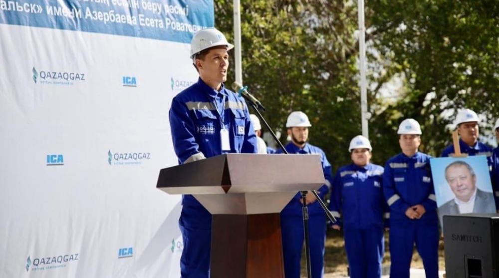 Фото из личного архива Асхата Беккалиева