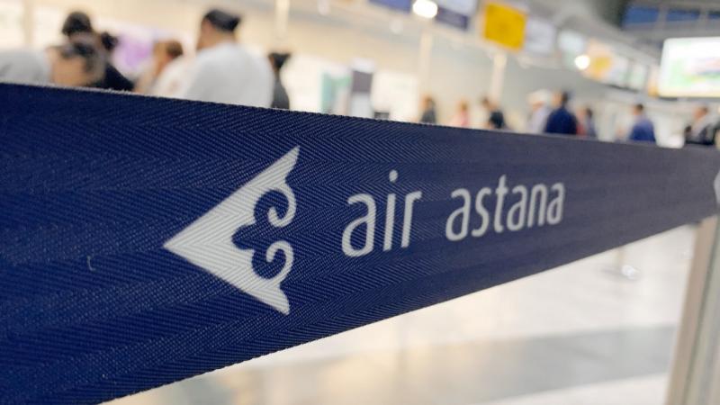 Air Astana завершила приём заявок на IPO