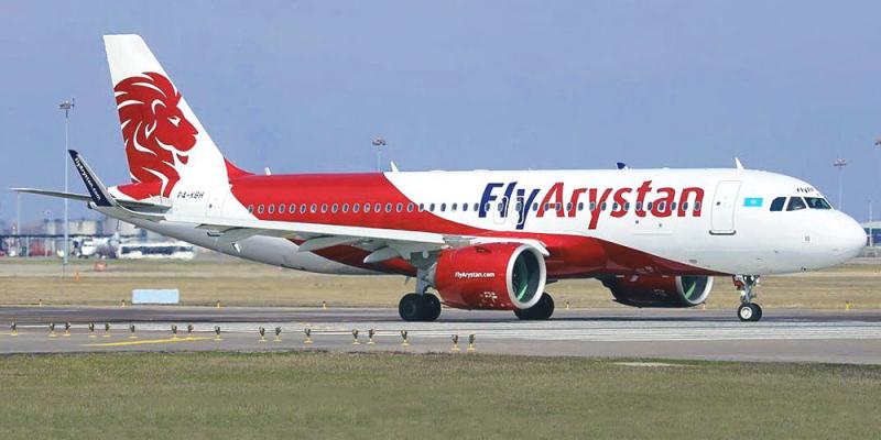 Перевод часов: в авиакомпании FlyArystan предупредили о необходимости скачать новый билет