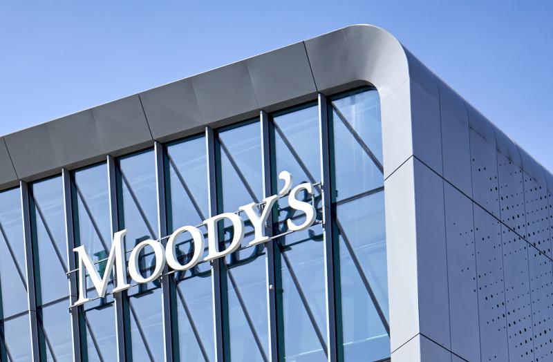 Moody's подтвердило рейтинг KEGOC