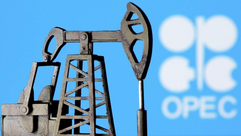 ОПЕК сохранила прогноз роста спроса на нефть в 2024-2025 годах