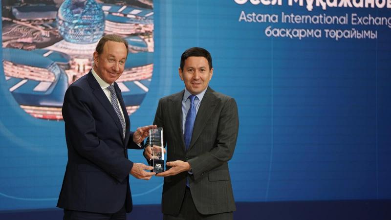 На AIX прошла церемония открытия торгов ценными бумагами АО «Эйр Астана»