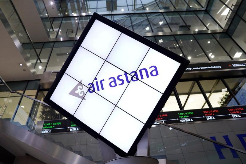 Air Astana успешно завершила IPO 