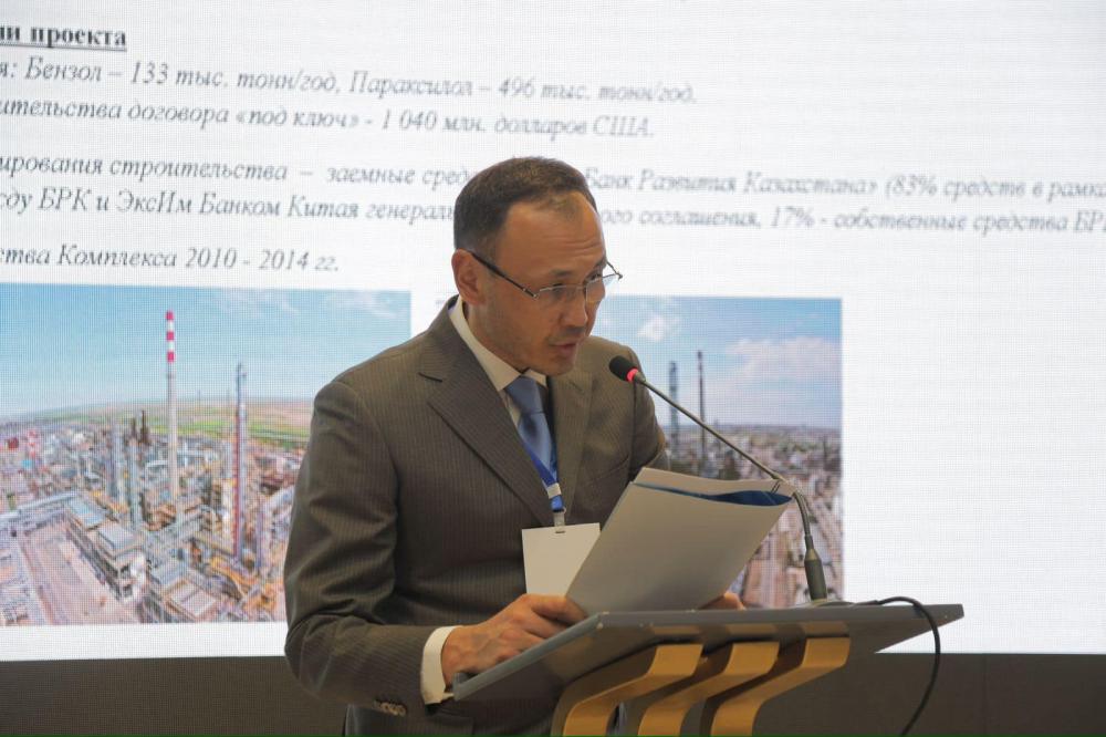 Фото пресс-службы ТОО АНПЗ