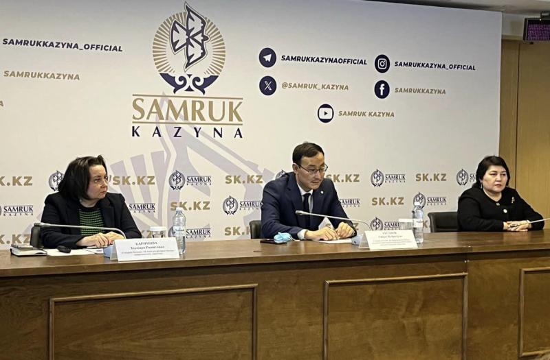Будущим управленцам рассказали о кадровой политике Самрук-Казына