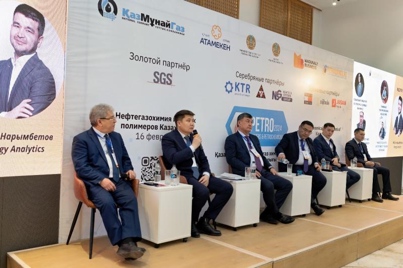 I-й международный Форум PetroPolymers & PetroChemicals прошел в Атырау