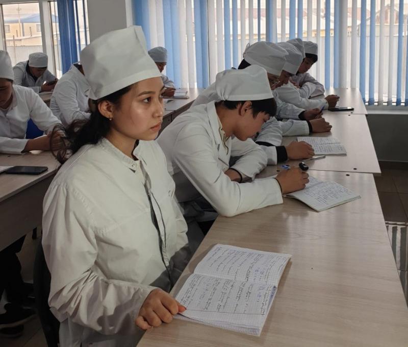 Жарқын болашақ – дорога к будущему