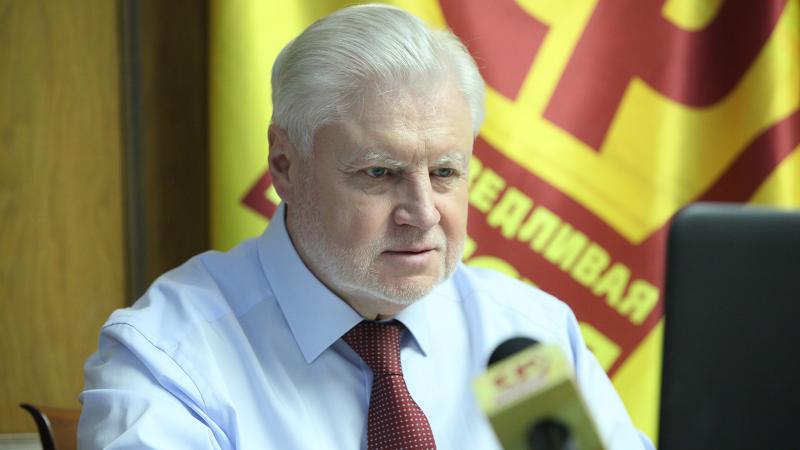 Лидер Справедливой России требует отменить «безвиз» для стран Центральной Азии
