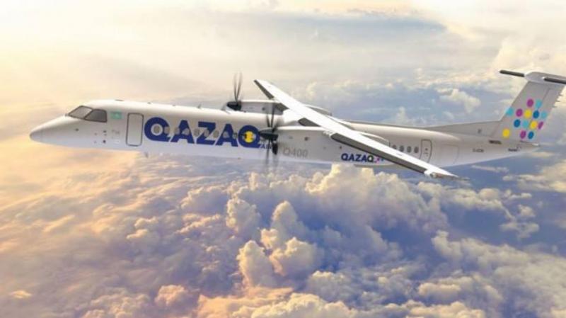 QAZAQ AIR снижает цены