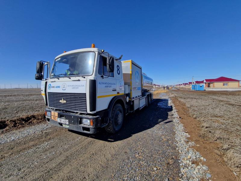 КазМунайГаз-Аэро поддерживает пострадавших от паводка