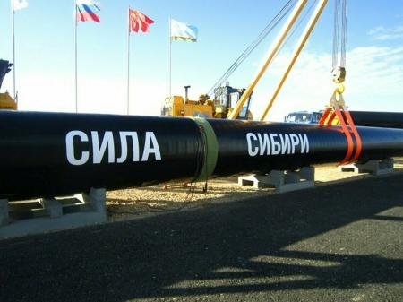 Bloomberg: Россия начнет продавать Китаю газ с 28-процентной скидкой