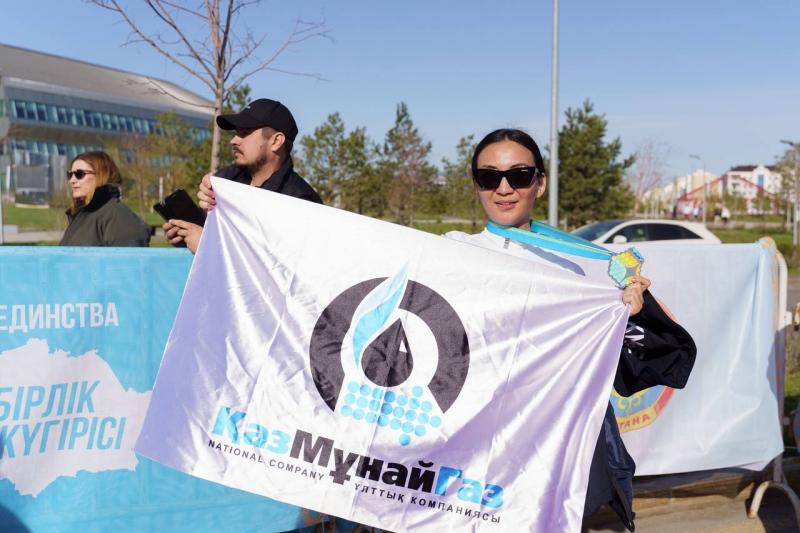 Команда КазМунайГаза приняла участие в забеге единства Бірлік жүгірісі