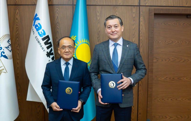 ҚазМұнайГаз бен Shaanxi Yanchang Petroleum Group ынтымақтастық туралы меморандумға қол қойды
