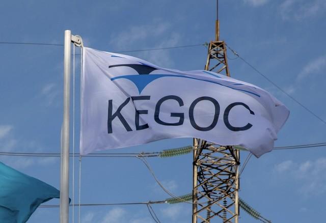 KEGOC акция басына 157,24 теңгеден дивиденд төлейді