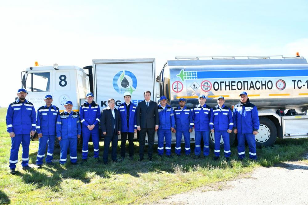 Фото пресс-службы КМГ