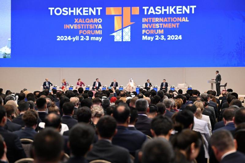 Инвестиционный рай на фоне реформ