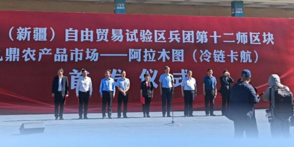 Фото пресс-службы АО НК Қазақстан темір жолы