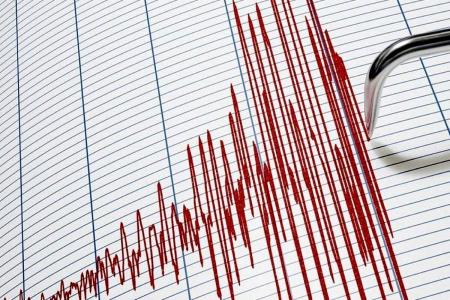 В Алматы зарегистрировано землетрясение