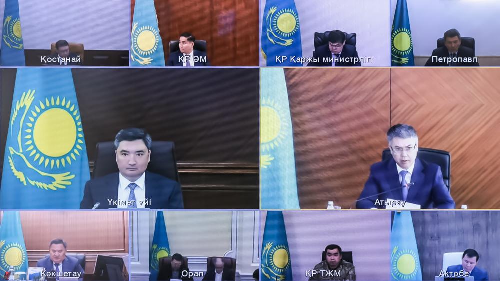 Фото Primeminister.kz