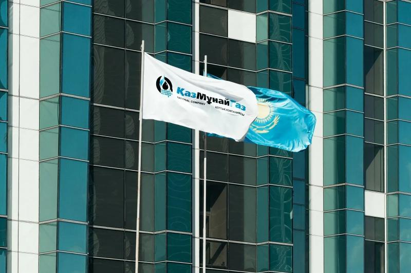 КазМунайГаз продлил договор на поставку нефти в Германию до конца года