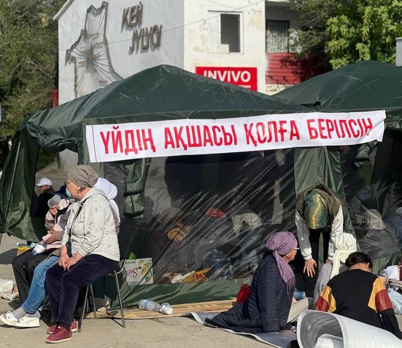 «Потерпевшие претензий не имеют» - в Кульсары завершился митинг