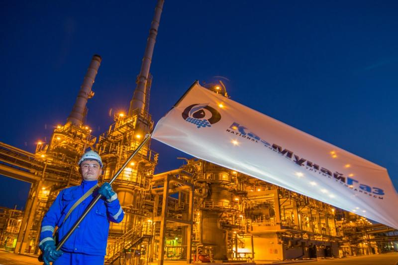АО НК «КазМунайГаз» опубликовало финансовые результаты деятельности в первом квартале 2024 года