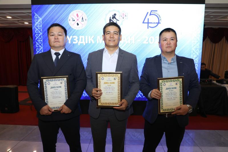 «Үздік маман» - 2024: Ұжым мақтаныштары