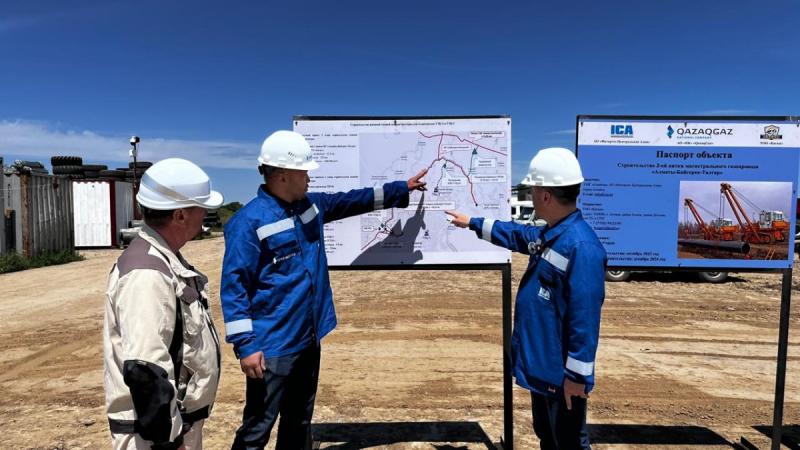  QazaqGaz ведёт прокладку дополнительной магистрали к ТЭЦ, населению Алматы и области