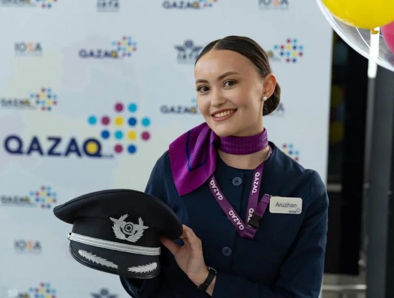 QAZAQ AIR - детям
