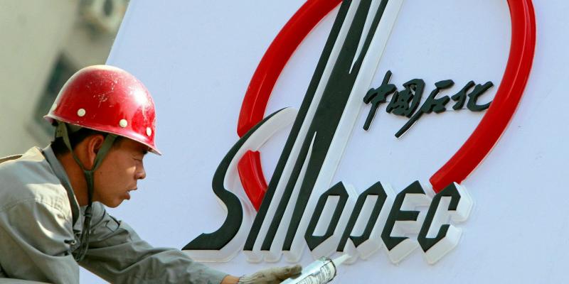 Глава КМГ провел встречу с представителями компании Sinopec в Казахстане