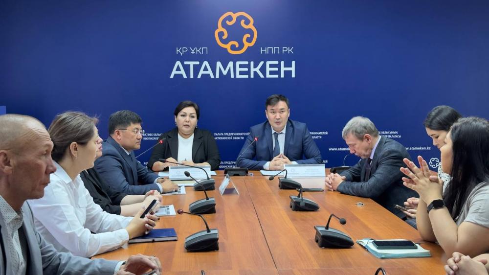Фото пресс-службы НПП Атамекен