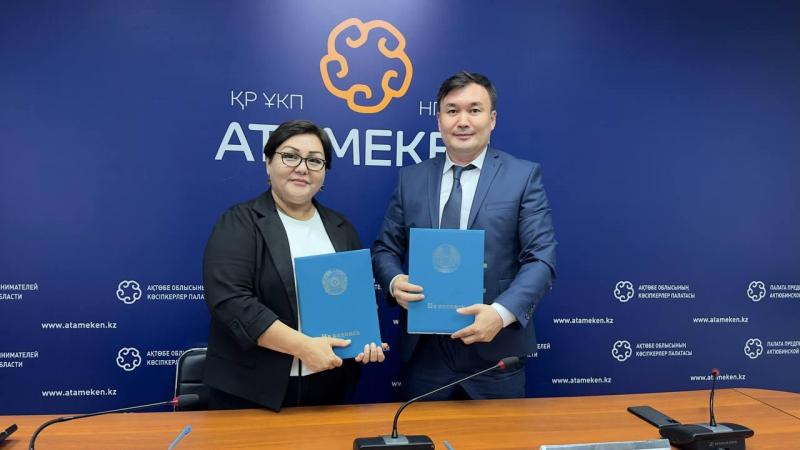 Маркетплейс для жителей отдаленных сел запустит Казпочта